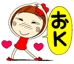 Castor bean-chan 3 sticker #7004573