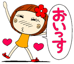 Castor bean-chan 3 sticker #7004574