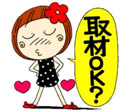 Castor bean-chan 3 sticker #7004575