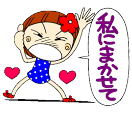 Castor bean-chan 3 sticker #7004576