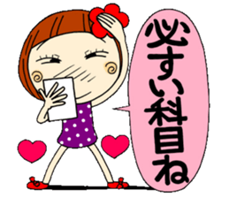 Castor bean-chan 3 sticker #7004578