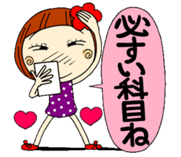 Castor bean-chan 3 sticker #7004578