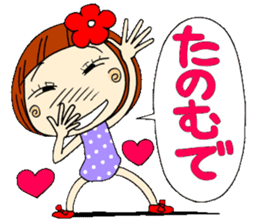 Castor bean-chan 3 sticker #7004579