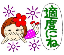 Castor bean-chan 3 sticker #7004581
