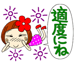 Castor bean-chan 3 sticker #7004581