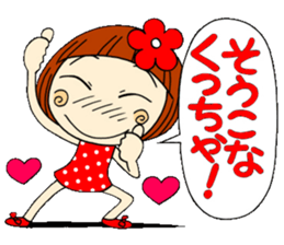 Castor bean-chan 3 sticker #7004582