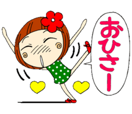 Castor bean-chan 3 sticker #7004584