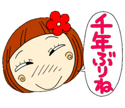 Castor bean-chan 3 sticker #7004585