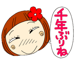 Castor bean-chan 3 sticker #7004585