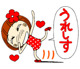 Castor bean-chan 3 sticker #7004586