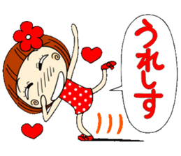 Castor bean-chan 3 sticker #7004586