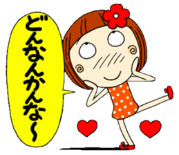 Castor bean-chan 3 sticker #7004587