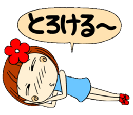 Castor bean-chan 3 sticker #7004589