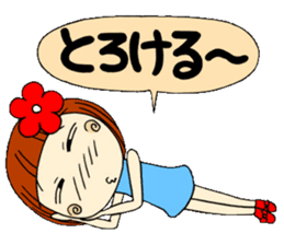 Castor bean-chan 3 sticker #7004589