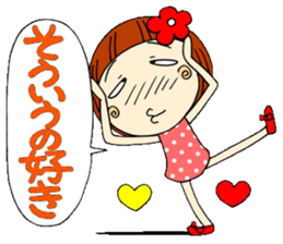 Castor bean-chan 3 sticker #7004590