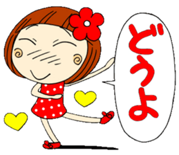 Castor bean-chan 3 sticker #7004591