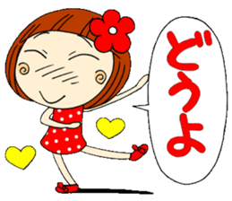 Castor bean-chan 3 sticker #7004591
