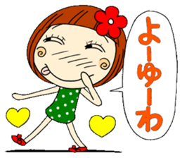 Castor bean-chan 3 sticker #7004594