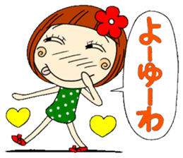 Castor bean-chan 3 sticker #7004594