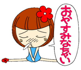 Castor bean-chan 3 sticker #7004597