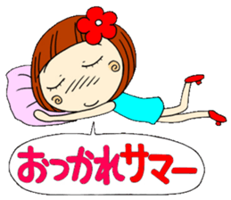 Castor bean-chan 3 sticker #7004598