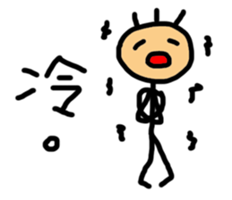 Corn Ann sticker #7005330