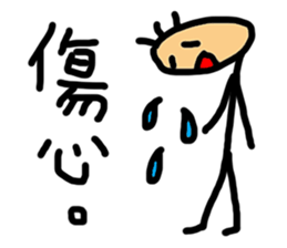 Corn Ann sticker #7005331