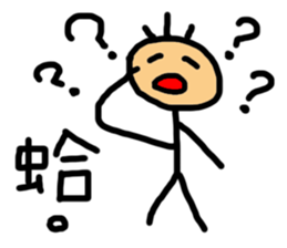 Corn Ann sticker #7005338