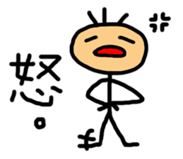 Corn Ann sticker #7005339