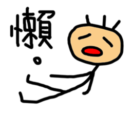 Corn Ann sticker #7005341