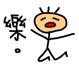 Corn Ann sticker #7005342