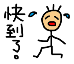 Corn Ann sticker #7005343