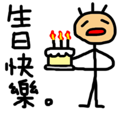 Corn Ann sticker #7005345