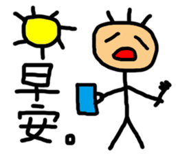 Corn Ann sticker #7005347