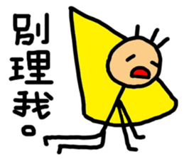 Corn Ann sticker #7005349