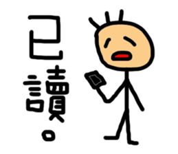 Corn Ann sticker #7005355