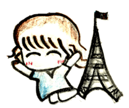 V: See you somewhere in the world. sticker #7005469