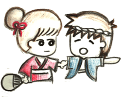 V: See you somewhere in the world. sticker #7005475