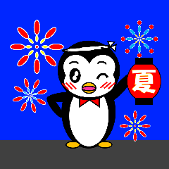 Pepe 2 (penguin) ver Japanese summer