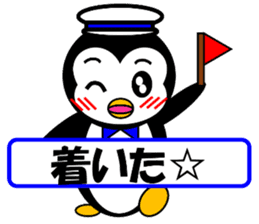 Pepe 2 (penguin) ver Japanese summer sticker #7005820