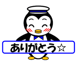 Pepe 2 (penguin) ver Japanese summer sticker #7005830