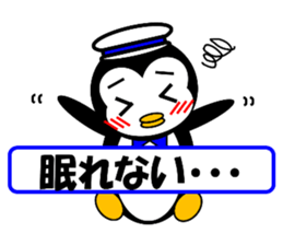 Pepe 2 (penguin) ver Japanese summer sticker #7005833