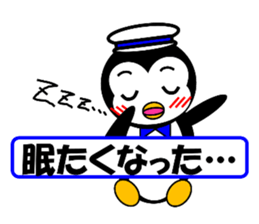 Pepe 2 (penguin) ver Japanese summer sticker #7005835