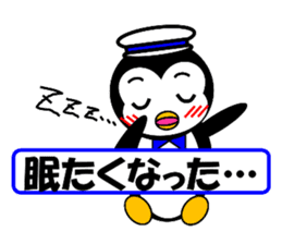 Pepe 2 (penguin) ver Japanese summer sticker #7005835