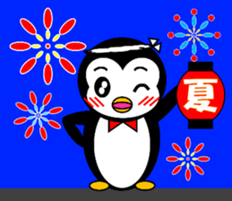 Pepe 2 (penguin) ver Japanese summer sticker #7005839