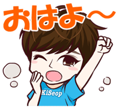U-KISS STICKERS sticker #7006004