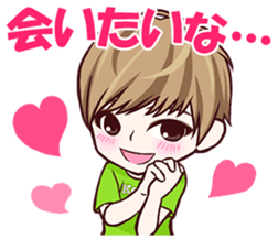 U-KISS STICKERS sticker #7006005