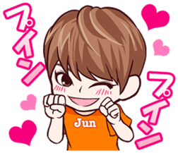 U-KISS STICKERS sticker #7006006