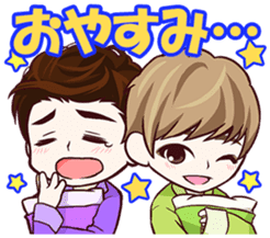 U-KISS STICKERS sticker #7006007