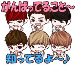 U-KISS STICKERS sticker #7006008